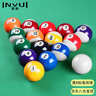 英辉（INVUI）台球子黑8中式台球桌球美式球花式十六彩大号桌球标准球57.2mm 实拍图