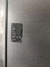 海尔（Haier）478L十字门冰箱变频一级三挡变温果蔬冰镇零度黑金净化BCD-478WGHTD5DB9 国家补贴 实拍图