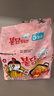 三养（SAMYANG）火鸡面奶油火鸡面拌面650g(130g*5)奶香早餐泡面拌面宵夜速食 实拍图