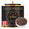 福东顺 茶叶 普洱茶熟茶云南勐海古树十年陈普洱熟茶礼盒装250g 实拍图
