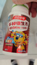 汤臣倍健 4-10岁儿童复合维生素b族多种维生素d3ad维c烟酰胺60片*2瓶礼盒 实拍图