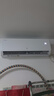 格力出品 晶弘空调 小凉神 1.5匹 新一级能效变频 纯铜管卧室省电挂机 国家补贴 KFR-35GW/JHFNhAa1Bj 实拍图