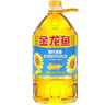 金龙鱼 食用油 葵花籽清香型食用植物调和油5L*4 实拍图