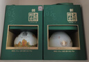 泸州老窖老窖醇香盛典52度浓香型白酒整箱礼盒京东自营999ml*2坛年货送礼 实拍图