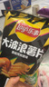 乐事（Lay's）大波浪薯片 香脆烤鸡翅味 70g 零食 休闲食品 实拍图