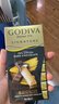 歌帝梵（Godiva）醇享72%可可进口高浓黑巧克力90g 休闲零食  喜糖伴手礼 生日礼物 实拍图