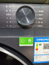 海尔（Haier）【26年超越4.0新品58E】11公斤滚筒洗衣机全自动洗脱/洗烘一体537超薄八维减震蓝盾除菌以旧换新 11公斤洗烘+1.2高洗净比+毛毯洗+羊毛绿标 滚筒 实拍图