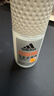 阿迪达斯（adidas）男士劲能走珠止汗露滚珠香体液50ml 72小时腋下止汗抑汗 去臭净味 实拍图