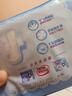 七度空间优雅卫生巾棉柔超薄透气加长日用亲肤275mm40片【新国标认证】 实拍图