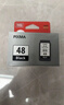 佳能（Canon）PG-48 黑色墨盒(适用E478/E478R/E3480/E418/E4280/E4580) 实拍图