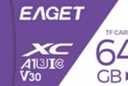 忆捷（EAGET）32GB TF（MicroSD）存储卡 A1  V10 C10 行车记录仪&安防监控内存卡 高速耐用 实拍图