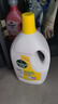 滴露（Dettol）衣物除菌液 消毒液 柠檬3L 99.9%杀菌除螨内衣儿童衣物可配洗衣液 实拍图