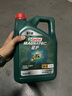 嘉实多（Castrol）磁护智E版 全合成机油 润滑油 5W-40 SP A3/B4 4L 汽车保养 实拍图