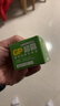 超霸（GP）7号电池40粒七号碳性干电池适用于低耗电玩具/耳温枪/血压计/血糖仪等7号/AAA/R03商超同款 实拍图