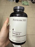 PERRICONE MD美国原装Perricone MD裴礼康Omega3鱼油深海三文鱼270粒 270粒*1瓶 实拍图