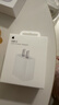 Apple/苹果 20W USB-C充电器  type-c充电器苹果手机充电器原装手机快充头 苹果17手机充电器 实拍图