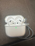 Apple/苹果 AirPods 4(支持主动降噪)搭配无线充电盒(USB-C)苹果耳机 蓝牙耳机适用iPhone/iPad 四代 实拍图
