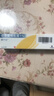 【原研药】爱宁达 吡美莫司乳膏 1%*15g/盒  实拍图