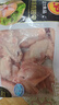 正大食品（CP）大鸡翅中净重2斤单个翅中30-40g左右 鸡中翅年货节生鲜 实拍图