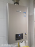 林内（Rinnai）【小蛮腰Pro】16升燃气热水器天然气热水器 恒温ECO节能 低水压启动16GD32（JSQ31-GD32） 实拍图