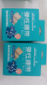 海氏海诺医用弹性绷带 自粘弹力运动绷带2卷 护踝护腕绑腿手指固定纱布卷 实拍图