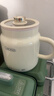 JIEXG养生壶 热牛奶杯 养生杯 煮茶花茶银耳静音 热牛奶神器烧水壶办公室烧水杯 热奶杯 0.8L 【升级容量】多功能炖煮 实拍图