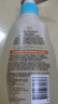 艾惟诺（Aveeno）韩国进口儿童洗发水沐浴露二合一艾维诺婴儿洗发水宝宝沐浴露 【新客首选】354ml 实拍图