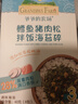 爷爷的农场鳕鱼猪肉松拌饭海苔碎40g 高钙高铁高蛋白宝宝零食辅食调味拌饭料 实拍图