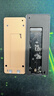 绿联40Gbps硬盘盒 兼容雷雳雷电5/4/3/USB4 M.2 NVMe移动硬盘盒 适用苹果Macmini笔记本接SSD固态D703 实拍图