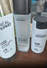 欧莱雅男士护肤品美白烟酰胺两件套装洗面奶精华补水情人节礼物送男生 实拍图