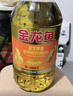 金龙鱼 食用油 花生浓香型浸出  食用植物调和油5L（新老包装随机发货） 实拍图