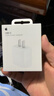 Apple/苹果 20W USB-C充电器  type-c充电器苹果手机充电器原装手机快充头 苹果17手机充电器 实拍图