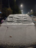 好汽仕（Howtreats）汽车前风挡雪挡罩车衣半罩加厚遮防雪防霜防冻玻璃罩冰冬季雹 晒单实拍图