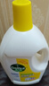 滴露（Dettol）衣物除菌液 消毒液 柠檬3L 99.9%杀菌除螨内衣儿童衣物可配洗衣液 实拍图