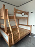 全友家居 实木高低床男孩女孩青少年原木风上下铺床家具1.5米 实拍图