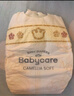 babycare金山茶花婴儿纸尿裤mini装NB34片(<5kg)新生儿尿不湿【新老混发】 实拍图