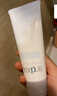 芙丽芳丝（Freeplus）洗面奶男女士氨基酸洁面乳150g*2生日新年礼物送男女朋友 实拍图