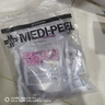 美蒂菲（MEDI-PEEL）玫瑰软膜粉面膜1100g补水保湿提亮涂抹面膜送男女朋友新年礼物 实拍图