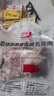 得利斯 黑猪去皮五花肉2斤  猪肉生鲜 黑猪肉 五花肉 烤肉烧烤食材 实拍图
