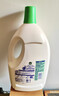 滴露（Dettol）衣物除菌液松木3L 内衣袜子衣物长效杀菌除螨 衣服消毒液儿童可用 实拍图