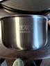 适用格力/TOSOT/大松/GDF-2001C/2003苹果电饭煲内胆2L3L4L5L圆底平底直筒IH款304/316不锈钢0涂层 4升平底内胆-高128-316不锈钢 实拍图