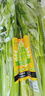 京鲜生山东新鲜大西芹净重4.5斤榨汁现挖芹菜鲜嫩蔬菜 去半叶源头直发 实拍图