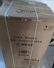 美的（Midea）随心洗波轮洗衣机全自动 5.5公斤 小型租房用 专利免清洗 MB55V36E 以旧换新  实拍图