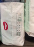 好奇（Huggies）小森林拉拉裤L40片(9-14kg)尿不湿心钻【透氧顶配更低敏】 实拍图