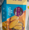 佳沃（JOYVIO）泰国冷冻金枕榴莲肉净重220g*4盒 冷冻榴莲 水果礼盒 实拍图