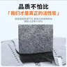 青霄 KN95活性炭口罩 30只独立包装 9+1层 带呼吸阀加厚防护工业粉尘专用防灰粉尘防雾霾甲醛防异味 实拍图