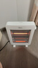 美的（Midea）【轻暖随行】家用取暖器/电暖器/电暖气/远红外/小太阳/取暖炉/迷你节能台式办公室烤火炉 NPS-MH 实拍图