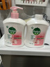 滴露（Dettol）洗手液抑菌杀菌消毒滋润500g+500g 补充装儿童家庭护手替换 实拍图
