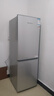 上菱183升双开门冰箱小型出租房2-3人用 出租屋家用两门二门小户型双门电冰箱以旧换新BCD-183D 实拍图