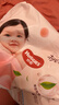 好奇（Huggies）铂金装小桃裤纸尿裤S96片(4-8kg)新生儿小号尿不湿【透爽散热】 实拍图
